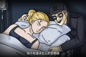 “你为什么不喜欢我？”【真实故事】