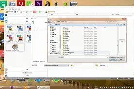 手机图片无法在电脑浏览的解决办法视频封面