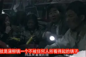 大刺杀：雍正亲自实验血滴子，哪料小太监多嘴耍聪明，被当实验品视频封面