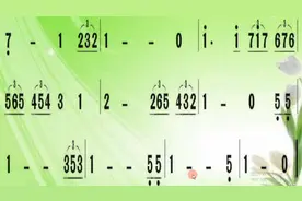 每天一条简谱视唱《音乐爱好者》专用513