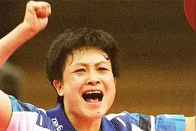 国乒第一叛徒！打败邓亚萍夺冠大喊“呦西”，何智丽后来怎样了？视频封面