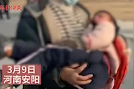 安阳校车事故最新通报！与货车相撞侧翻 两名学生轻微擦伤视频封面