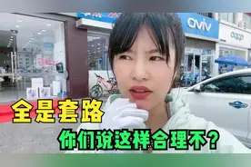 女司机月末办电话卡，月租按照整月收，一个月200G的流量都不够用