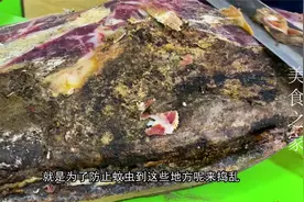 小伙开了只带有麻辣味的老火腿，打开后没有任何瑕疵，也没麻辣味视频封面