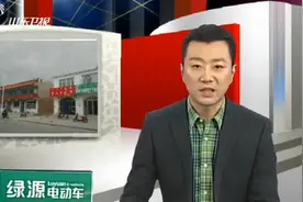 说事：假和尚冲击公安机关，导致民警受伤，最终被全部缉拿归案视频封面