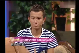 非常静距离：马伊琍说起前夫，爱上小8岁的文章，只因他有才华视频封面