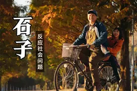 患有精神障碍男子帮助少女，不幸卷入一事件后，结局令所有人深思视频封面