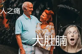 大肚腩-男人之痛视频封面