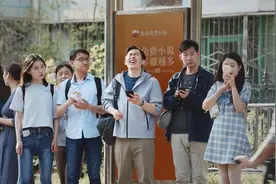 通勤路上干点啥？上番茄免费小说！还能看越多赚越多！