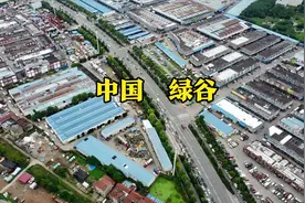 中国绿谷，荆州两湖农产品批发市场，不久将搬迁至高新区啦视频封面