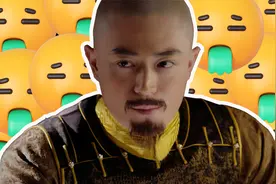 【求求】《如懿传》的乾隆到底有多恶心？！视频封面