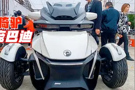 实拍50万庞巴迪，多少人心中的梦想座驾，比本田金翼还豪华！视频封面