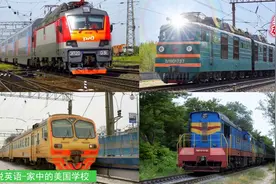 蓝色火车的驾驶室在哪里呢，为什么它没有玻璃窗呢视频封面