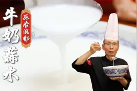 原来一个小小的蒜水做起来就有这么多讲究和学问，真是倾囊相授