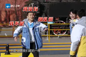 奔跑吧3：黑幕！鞍钢是王彦霖家“开的”，被跑男团全体针对