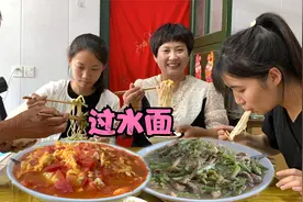 天热吃点啥？做个两种卤料的过水面，简单好吃又顶饱