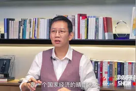 为什么经济回落股市却咣咣涨|30年9轮牛市背后那些看不见的手