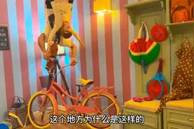 小女孩的奇妙冒险，去到一个神奇的房间，单车竟然在天花板上面！视频封面