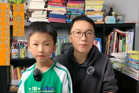 晕倒羊爸爸说之有没有南极熊？视频封面