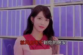 曾经火遍全网的歌曲《故事很短》，动感旋律嗨翻全场！视频封面