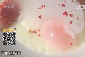 嫩滑到极致！鸡蛋经过一小时低温慢煮，口感似布丁|我爱返寻味视频封面