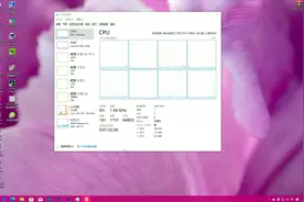 win10 2004正式版简单使用感受 微软打磨这么久的系统到底怎样视频封面