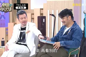 靈魂抽象畫！小Ｓ不懂郭彥甫的畫還誇「很有味道」？视频封面