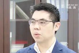 规范学校课后服务收费：遵循自愿原则，每生每日最高不超过10元！视频封面