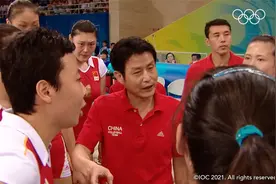 2008年北京奥运会「女排1/4决赛  中国3-0俄罗斯」全场回放视频封面