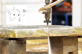 之前“大神”发明“便携水刀”！光实验花掉200万，能切开炸弹！视频封面