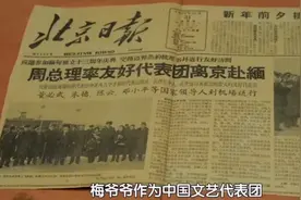 九旬爷爷分享喝茶注意事项，普洱茶有这么多功效，快来看看