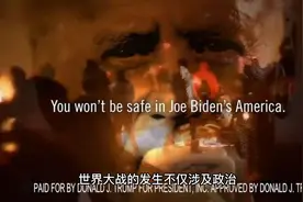怎样才能避免爆发第三次世界大战？视频封面