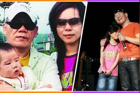 歌手赵传离婚11年未公开！和前妻依旧相处似家人，疑已有新恋情视频封面