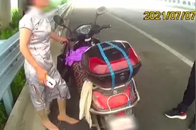 女子误把导航调到驾驶模式 骑电车在高速上跑了9公里视频封面