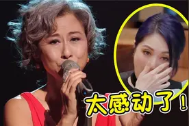 61岁的叶倩文再唱《祝福》，开口就唱哭杨千嬅，网友：蚌埠住了！视频封面