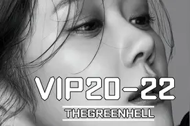 韩国财阀张娜拉智斗小绿茶！韩剧《VIP》20-22集视频封面
