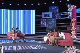 北京：50岁大叔娶俄罗斯美女，儿女双全，跟媳妇坐一起像一对父女视频封面
