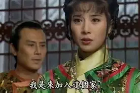 电视剧里绿茶们！你只是失去了一条腿，而紫菱却失去了她的爱情！视频封面