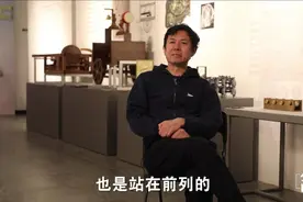 清华教授吴国盛：中国差点成为近代科学创始国视频封面