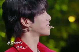 王牌：花花的粉丝不但有靓妹，还有老人，花花都被说哭了视频封面