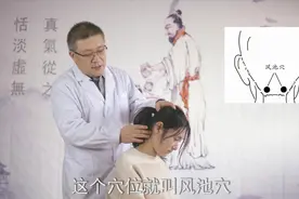 头痛别急着吃止痛药，先找原因，正确点压这个穴位解决颈源性头痛
