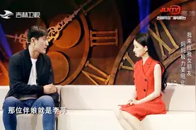28岁小伙和女友一见钟情，孰料离异20年的母亲，却已为他另有安排视频封面