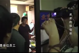 法治：老赖拒不配合执行，警察直接找人开锁，强制执行！视频封面