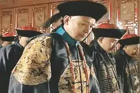此人被称“清末巨贪”，大清江山就断送在了他手上，实在让人不耻视频封面