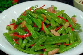 四季豆好吃的家常做法，口感爽嫩，清香甘甜，好吃又下饭#家人视频封面