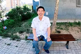 在北京门头沟的煤矿工作30年，退休5年，看现在退休金多少？视频封面