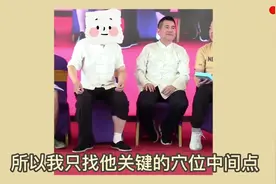春季湿气重？小腿痒试试董氏奇穴视频封面