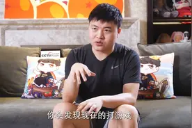 后来才明白，Uzi他们说的都是真的！视频封面