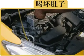 车子换完机油，出现动力下降、油耗增高的情况是怎么回事？视频封面