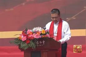 老白干酒董事长刘彦龙：继往开来聚力前行，奋力谱写发展新篇章视频封面